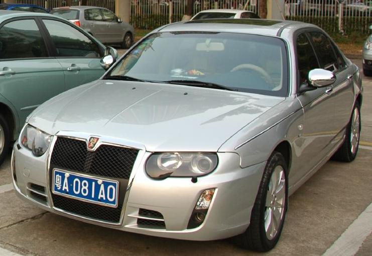 Roewe 750